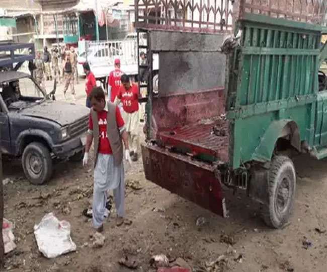 Pakistan Blast: भीड़भाड़ वाली सब्जी मंडी में बम धमाका, 16 लोगों की मौत, 20 से ज्यादा घायल