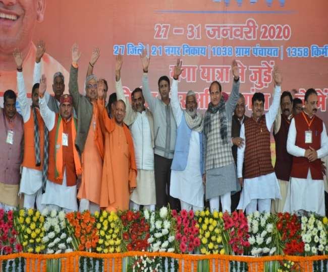 बिजनौर-बलिया में पांच दिवसीय गंगा यात्रा का शुभारंभ #पावन_गंगा_यात्रा