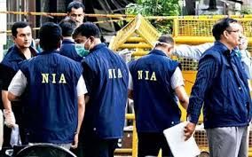 NIA ने केरल से रियास अबू बकर को किया गिरफ्तार, किया चौंकाने वाला खुलासा