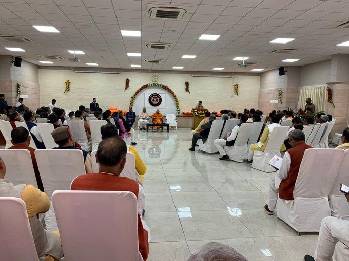 CM योगी ने सभी जिलाध्‍यक्षों को गंगा यात्रा, सीएए और मिशन 2022 जैसे तमाम मुद्दों पर दिए टिप्‍स