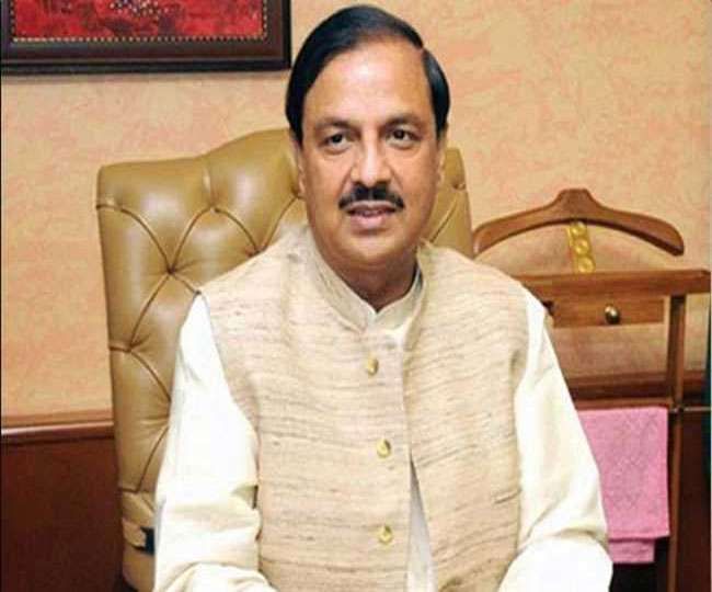 मंत्री महेश शर्मा को ब्लैकमेल कर 2 करोड़ रुपये ऐंठने की कोशिश