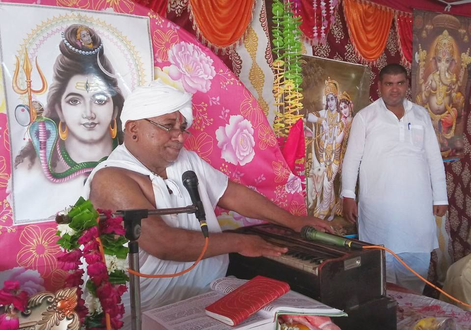 शिव महापुराण कथा सुनने से मोक्ष की प्राप्ति संभव : बलरामदास महाराज शिव महापुराण कथा सुनने से मोक्ष की प्राप्ति संभव : बलरामदास महाराज