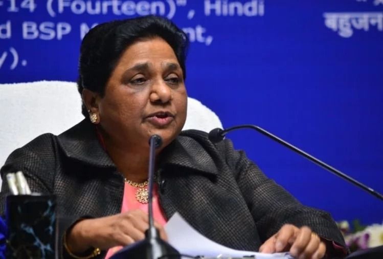 सपा-बसपा गठबंधन के खिलाफ मिलकर चुनाव लड़ रही हैं भाजपा-कांग्रेस: मायावती सपा-बसपा गठबंधन के खिलाफ मिलकर चुनाव लड़ रही हैं भाजपा-कांग्रेस: मायावती