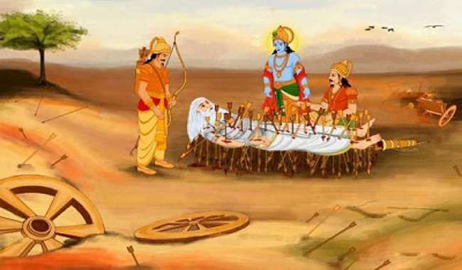 भीष्म!!