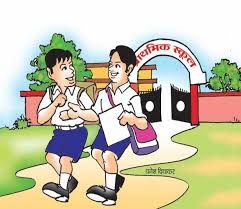 शिक्षा विभाग में 74 अधिकारियों का तबादला, 27 डीआइओएस बदले शिक्षा विभाग में 74 अधिकारियों का तबादला, 27 डीआइओएस बदले