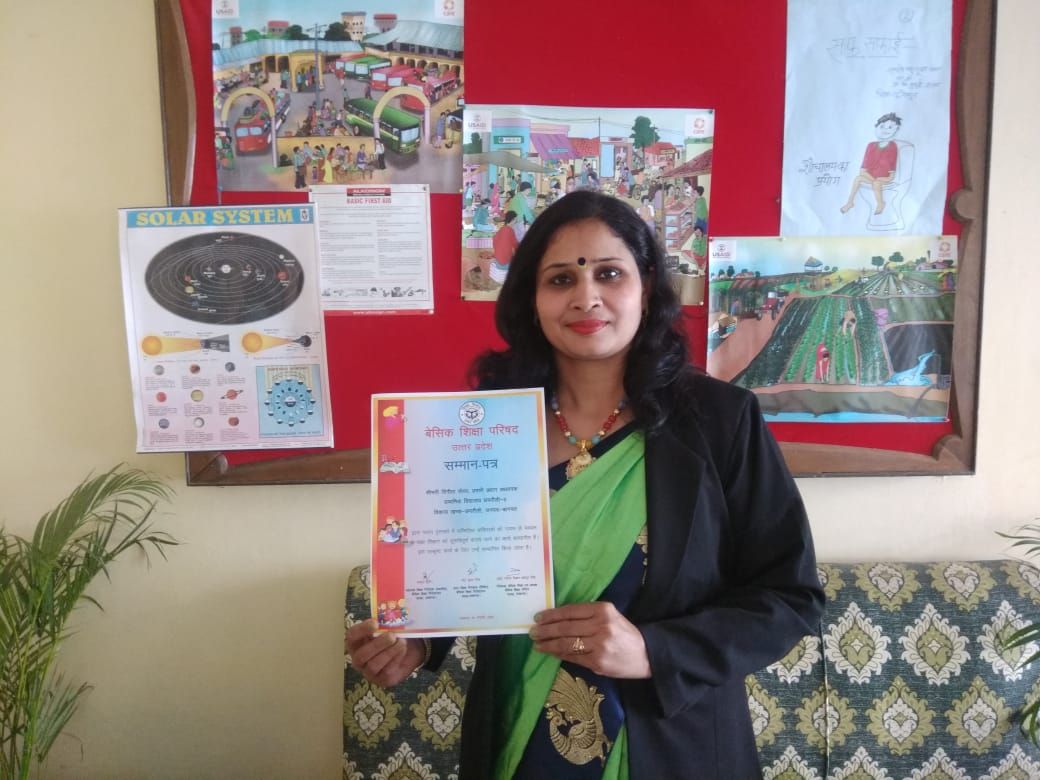 बागपत की शिक्षिका विनिता तोमर लखनऊ में सम्मानित
