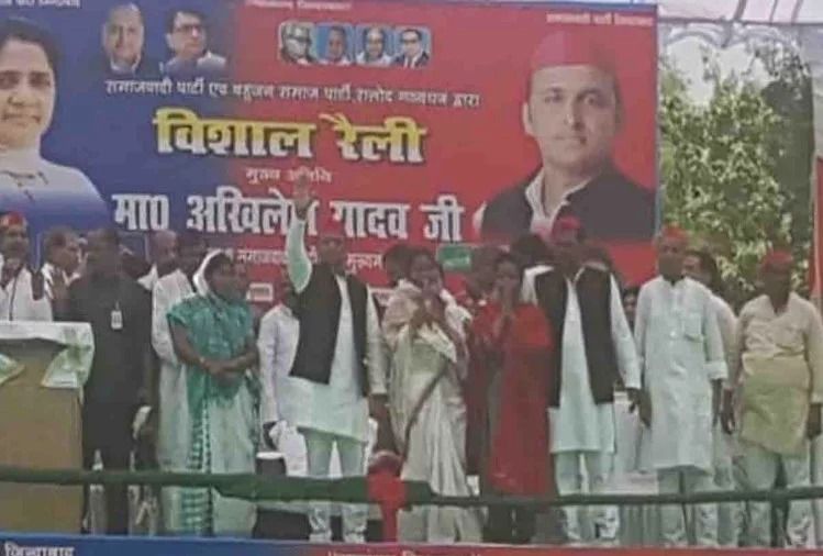 भाजपा ने देश को बांटने का काम किया, बंटवारा करने वालों को दोबारा मत आने देना