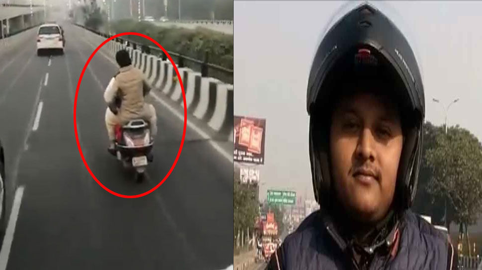 जिसकी स्कूटी पर बैठी थीं प्रियंका गांधी, वो बोला- मेरा नहीं है कांग्रेस से कोई संबंध, खुद ही भरना पड़ेगा चालान जिसकी स्कूटी पर बैठी थीं प्रियंका गांधी, वो बोला- मेरा नहीं है कांग्रेस से कोई संबंध, खुद ही भरना पड़ेगा चालान