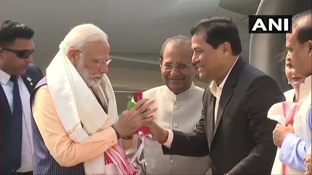 प्रधानमंत्री नरेंद्र मोदी पहुंचे गुवाहाटी, 1 बजे कोकराझार में रैली को करेंगे संबोधित