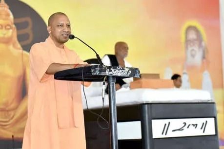 राम मंदिर: CM योगी ने दिया संकेत, जल्द ही मिल सकती है खुशखबरी राम मंदिर: CM योगी ने दिया संकेत, जल्द ही मिल सकती है खुशखबरी