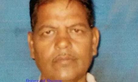 नही रहे सपा पूर्व विधायक रईस अहमद नही रहे सपा पूर्व विधायक रईस अहमद