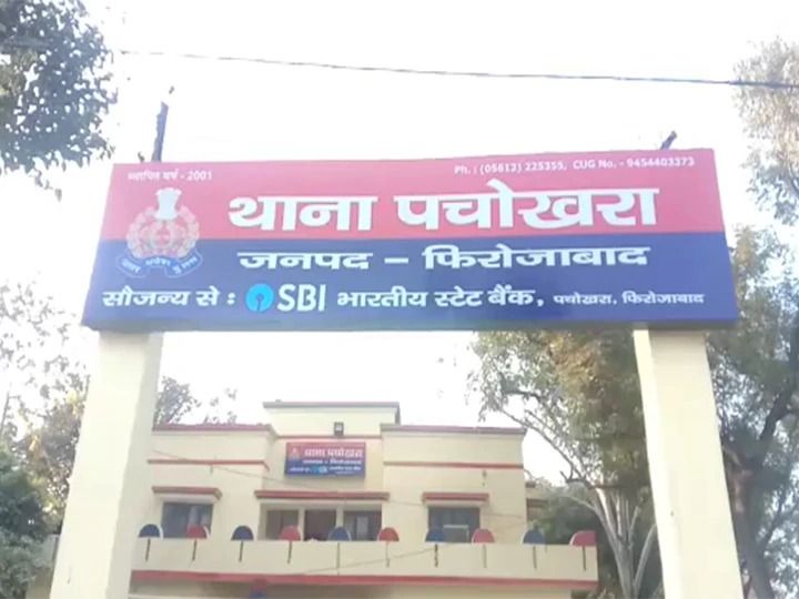 छेड़छाड़ का विरोध करने पर दबंगों ने लड़की के ऊपर फेंका गर्म तेल, चेहरा और शरीर जला