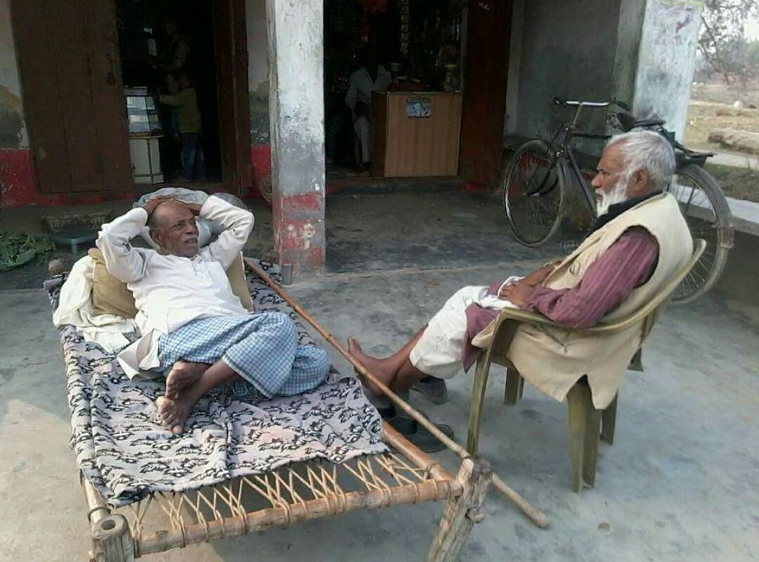 का हो गोरी ईहे हऽ होरी..... का हो गोरी ईहे हऽ होरी.....