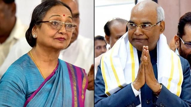 कोविंद vs मीरा: ये है राष्ट्रपति चुनाव का पूरा गणित कोविंद vs मीरा: ये है राष्ट्रपति चुनाव का पूरा गणित