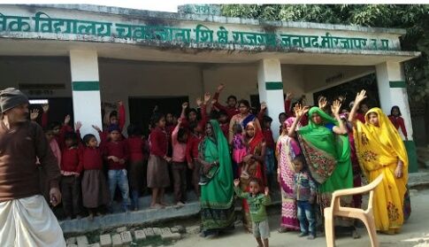 पहाड़ों पर मानक की धज्जियां उड़ाकर रोज की जा रही है ब्लास्टिंग