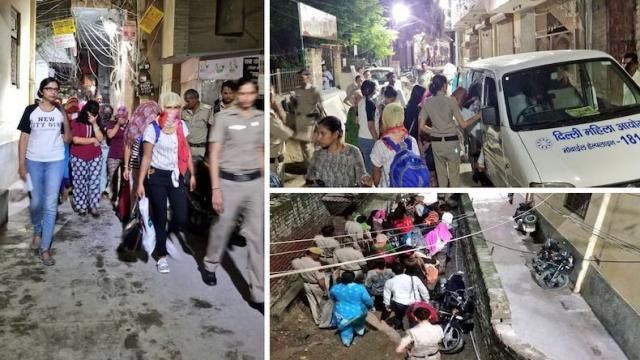 16 नेपाली लड़कियां बरामद, कुवैत और इराक भेजने की थी तैयारी 16 नेपाली लड़कियां बरामद, कुवैत और इराक भेजने की थी तैयारी