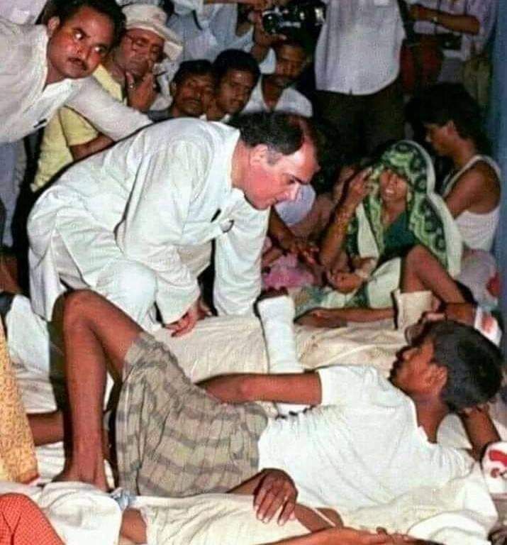 पुण्यतिथि 21मई पर विशेष : राजीव गांधी: तुमसा नहीं देखा पुण्यतिथि 21मई पर विशेष : राजीव गांधी: तुमसा नहीं देखा