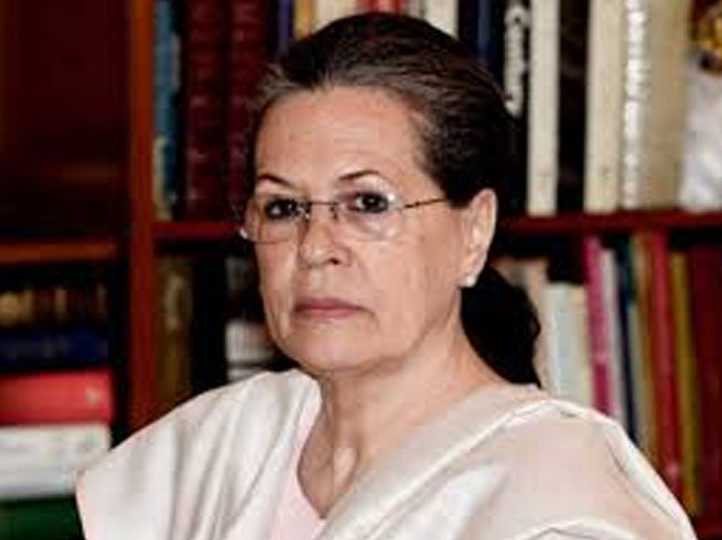 कांग्रेस की अध्यक्ष सोनिया गांधी को दिल्ली के सर गंगाराम अस्पताल में भर्ती कराया गया।