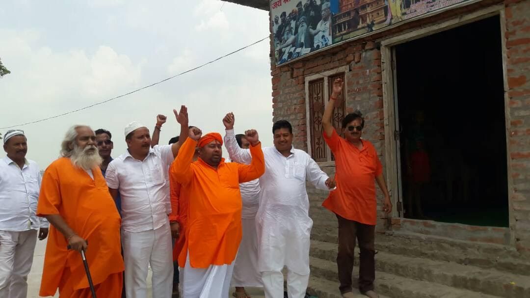 अयोध्या में मुस्लिम कारसेवक मंच ने निकाली सद्भावना यात्रा अयोध्या में मुस्लिम कारसेवक मंच ने निकाली सद्भावना यात्रा