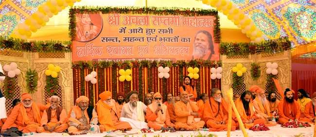 अखाड़ा परिषद के अध्यक्ष बोले-CAA के विरोधियों पर दर्ज हो राष्ट्रद्रोह का मुकदमा