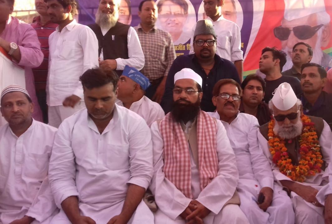 भाजपा के बहकावे में ना आएं। गठबंधन की सरकार बनना तय है - शफीक उर रहमान वर्क भाजपा के बहकावे में ना आएं। गठबंधन की सरकार बनना तय है - शफीक उर रहमान वर्क