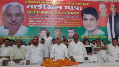 जनहित की कोई योजना लागू नहीं कर पाई सरकार : माता प्रसाद जनहित की कोई योजना लागू नहीं कर पाई सरकार : माता प्रसाद