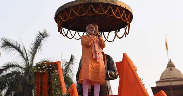 पीएम नरेंद्र मोदी के प्रस्तावकों में डोमराजा के पुत्र और चौकीदार भी,11:30 बजे कलेक्ट्रेट के रायफल हॉल में नामांकन करेंगे..