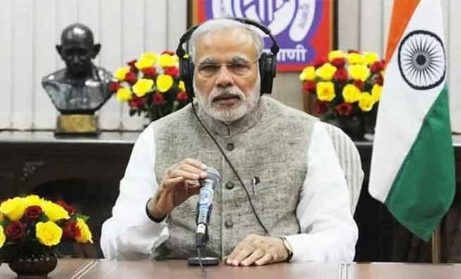 रमजान में पहले से ज्यादा इबादत करें, जिससे ईद से पहले कोरोना से मुक्ति मिल जाए: पीएम मोदी