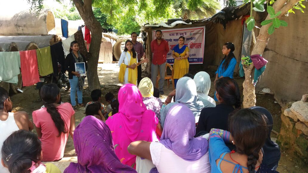 लखनऊ के अलीगंज में चली मतदाता जागरूकता चौपाल लखनऊ के अलीगंज में चली मतदाता जागरूकता चौपाल