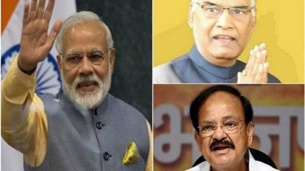 देश के सर्वोच्च तीन पदों पर होंगे संघ के स्वयंसेवक देश के सर्वोच्च तीन पदों पर होंगे संघ के स्वयंसेवक