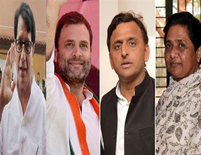 यूपी में बनेगा सपा, बसपा, कांग्रेस व आरएलडी का महागठबंधन यूपी में बनेगा सपा, बसपा, कांग्रेस व आरएलडी का महागठबंधन