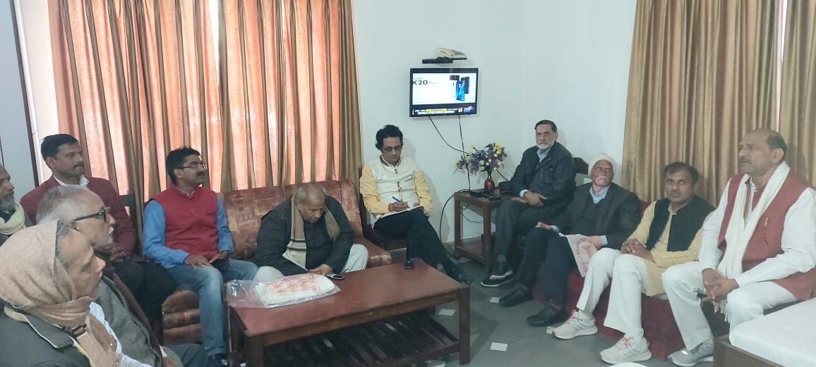 जिला बालीबाल संघ की बैठक संपन्न