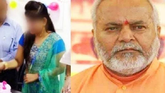 यौन शोषण के आरोपी चिन्मयानंद को इलाहाबाद HC से मिली जमानत