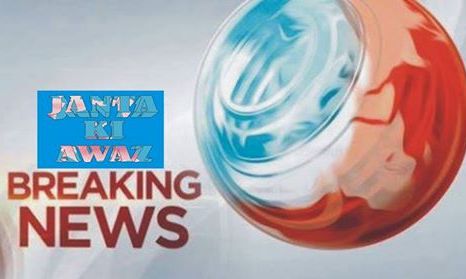 बलिया.. अधेड़ की अलसुबह गोली मारकर हत्या, सहतवार-बांसडीह मार्ग पर कोल्ड स्टोर पुलिया के पास श्रीकृष्ण वर्मा पर बदमाशों ने बरसाई ताबड़तोड़ गोलियां, मौके पर ही मौत,