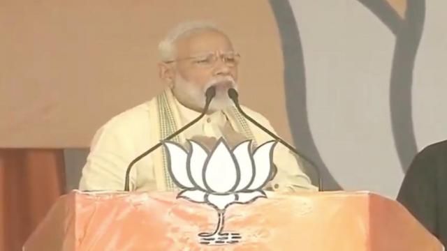 कांग्रेस, RJD की सोच में खोट, ये नहीं समझ सकते 21वीं सदी का भारत: पीएम मोदी कांग्रेस, RJD की सोच में खोट, ये नहीं समझ सकते 21वीं सदी का भारत: पीएम मोदी