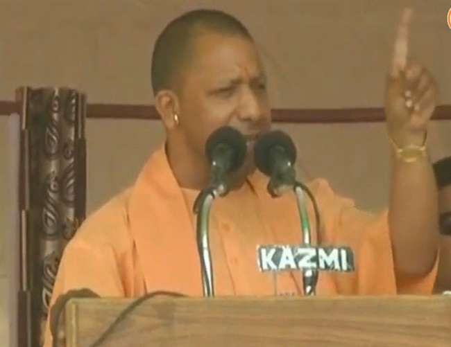 सीएम योगी आदित्यनाथ बोले- बुआ-बबुआ का साथ अब सिर्फ 23 मई तक सीएम योगी आदित्यनाथ बोले- बुआ-बबुआ का साथ अब सिर्फ 23 मई तक