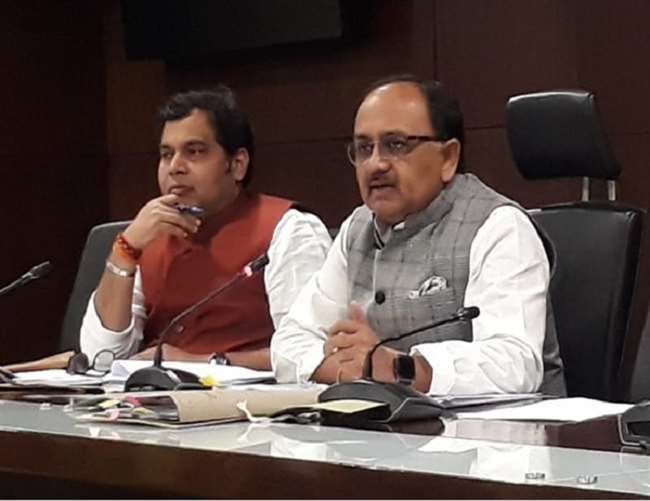 मथुरा-वृंदावन और प्रतापगढ़ नगर निगम की सीमा बढ़ाने के प्रस्ताव पर लगी कैबिनेट में मुहर मथुरा-वृंदावन और प्रतापगढ़ नगर निगम की सीमा बढ़ाने के प्रस्ताव पर लगी कैबिनेट में मुहर