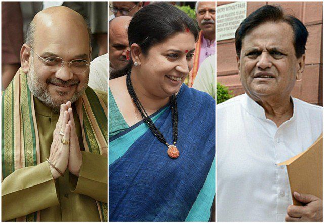 रातभर चला दंगल: राज्यसभा पहुंचे अहमद पटेल, अमित शाह-स्मृति ईरानी भी जीते,पटेल की जीत गुजरात में बीजेपी के लिए बड़ा झटका रातभर चला दंगल: राज्यसभा पहुंचे अहमद पटेल, अमित शाह-स्मृति ईरानी भी जीते,पटेल की जीत गुजरात में बीजेपी के लिए बड़ा झटका