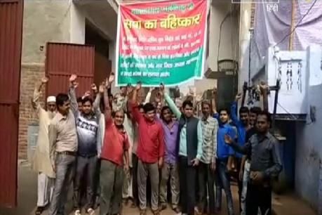 निकाय चुनाव में टिकट न मिलने पर सपा में बगावत निकाय चुनाव में टिकट न मिलने पर सपा में बगावत