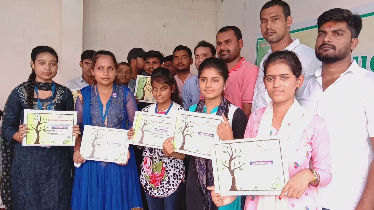 पर्यावरण संरक्षण को लेकर गई प्रतियोगिता का आयोजन