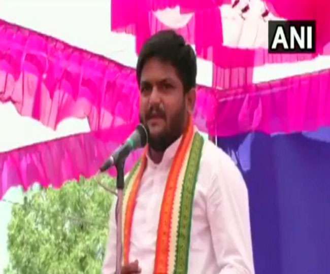 कांग्रेस नेता हार्दिक पटेल को रैली के दौरान एक शख्स ने रसीद किया जोरदार चांटा ..