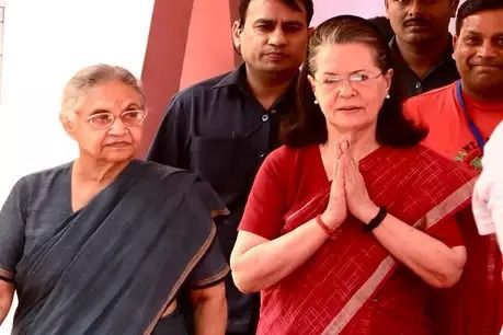 आखिरी चरण के मतदान से पहले ही कांग्रेस ने सरकार बनाने को लेकर अपने सिपहसालार तयार किये आखिरी चरण के मतदान से पहले ही कांग्रेस ने सरकार बनाने को लेकर अपने सिपहसालार तयार किये