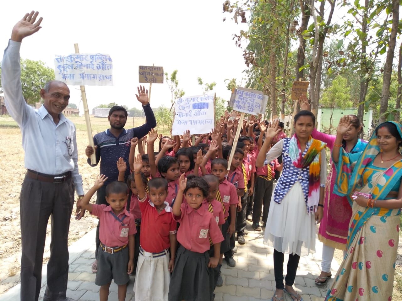 मतदाता जागरूकता रैली निकाली गई।