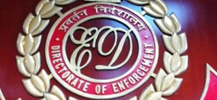 पूर्व मंत्री रंगनाथ मिश्रा की पांच करोड़ की सम्पत्ति ईडी ने की अटैच