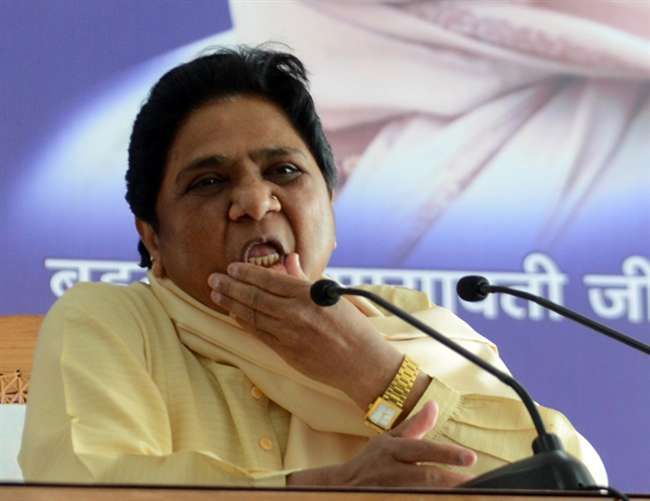 मायावती ने दी इस्तीफे की धमकी, ट्विटर पर लोगों ने कहा- प्लीज जल्दी करें मायावती ने दी इस्तीफे की धमकी, ट्विटर पर लोगों ने कहा- प्लीज जल्दी करें