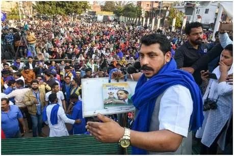 भीम आर्मी चीफ चंद्रशेखर ने बनाई नई पार्टी, नाम होगा आजाद समाज पार्टी भीम आर्मी चीफ चंद्रशेखर ने बनाई नई पार्टी, नाम होगा आजाद समाज पार्टी