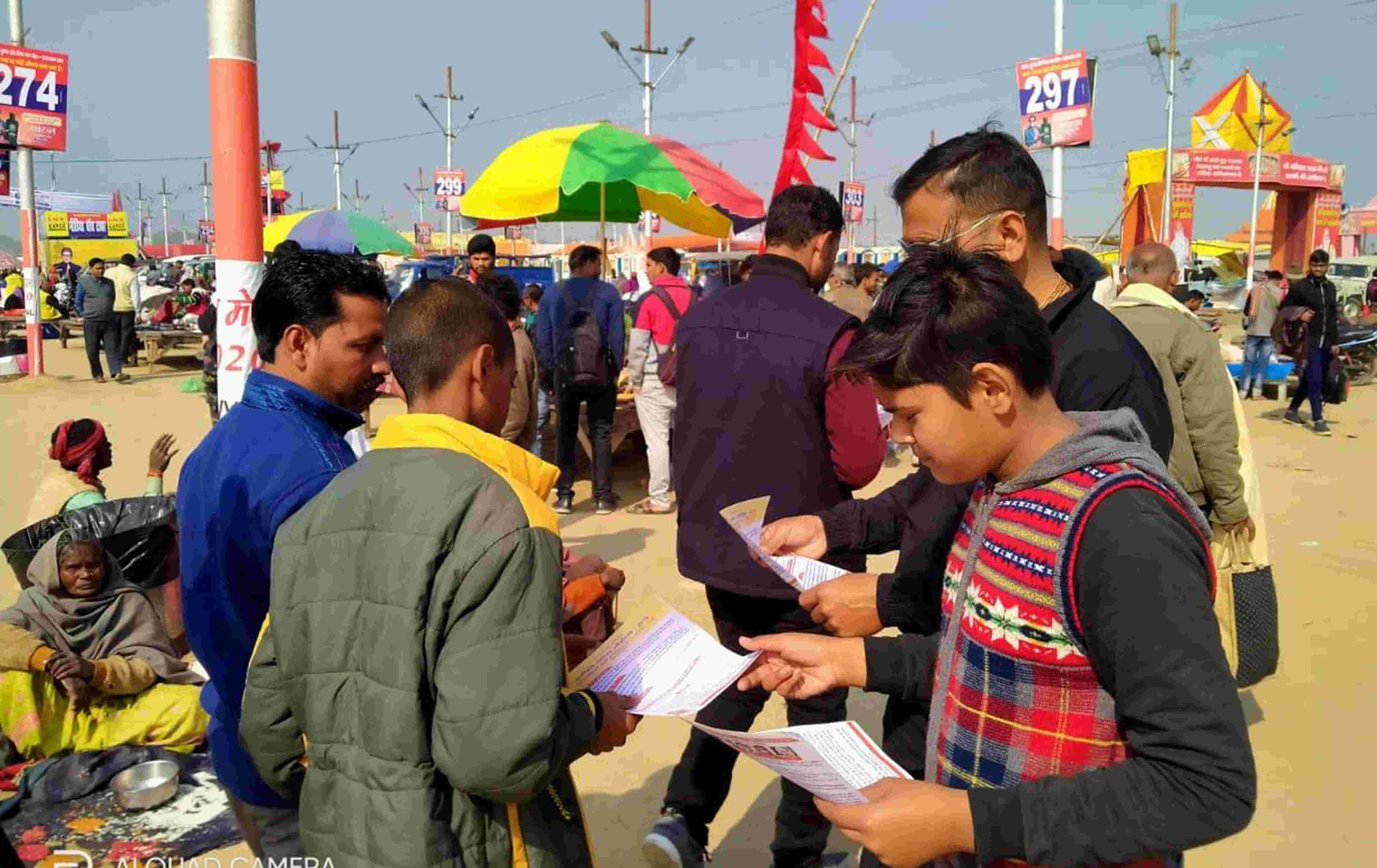 RSS ने संगम तट से CAA के समर्थन में फूंका बिगुल, अभियान चलाकर बांटे एक लाख पत्रक