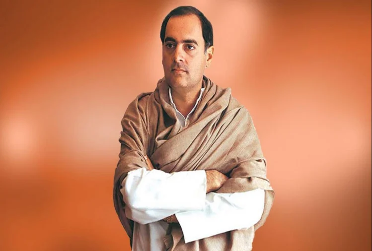 राजीव गांधी पुण्यतिथि: राजिव गाँधी के बारे में 10 रोचक तथ्य