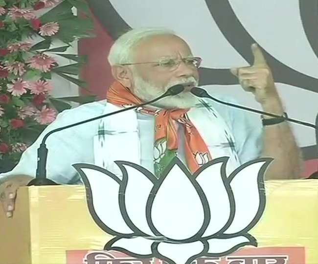 अबकी बार, 300 पार, जिन्होंने कर्ज माफ नहीं किया उन्हें लौटाएं अबकी बार, 300 पार, जिन्होंने कर्ज माफ नहीं किया उन्हें लौटाएं