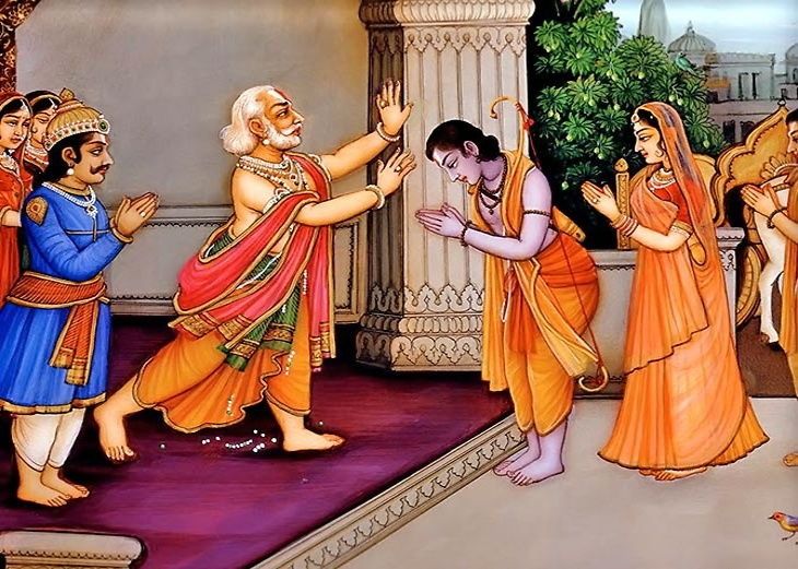 राम १ (दशरथ के राम) राम १ (दशरथ के राम)